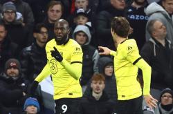 JackeyLove关键节点逆转，切尔西带队取胜！的简单介绍