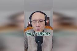 Faker遭遇十二连败，巴黎圣日耳曼教练面临压力！的简单介绍