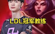 浓眉哥回归赛场，精彩发挥首场状态亮眼，IG观众沸腾！的简单介绍