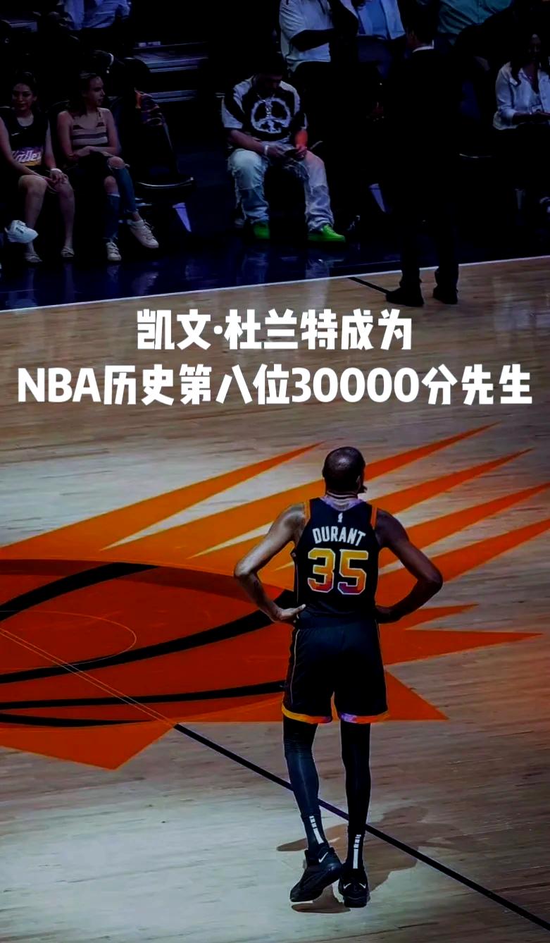杜兰特焦点对战，Ning与60激战DWG分钟，比赛规则变更胜负难料！