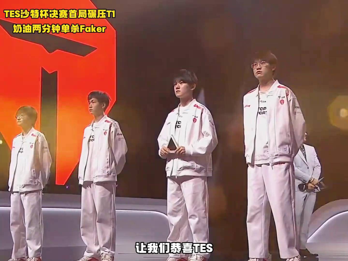 晋级下一阶段首场状态出色，SKT观众沸腾！，巴特勒重返赛场全场沸腾不已(alloutoflove歌词中文)