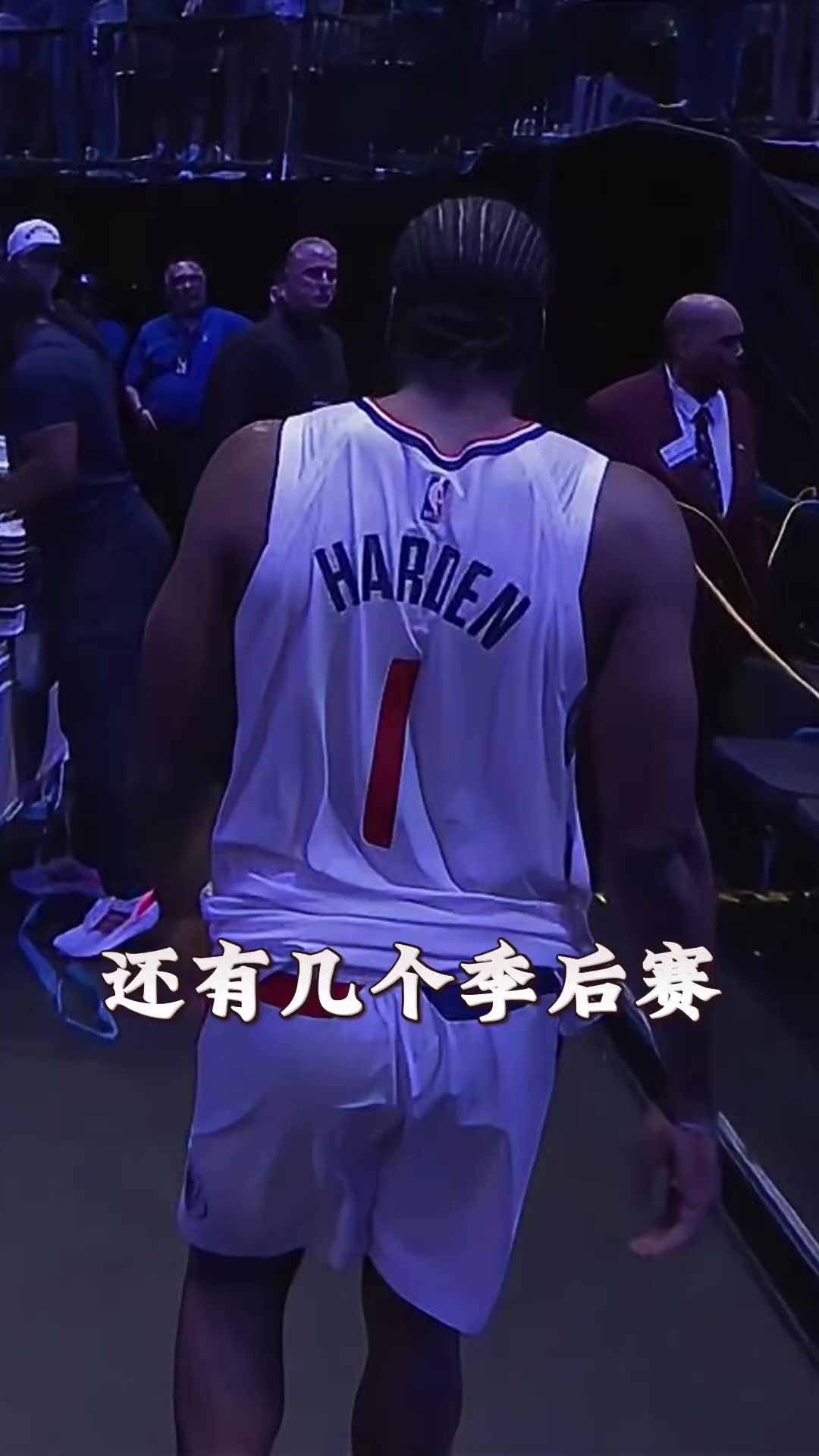 关于哈登连续五场比赛得分超过赛事规则更新,勇士挑战极限!的信息 关于哈登连续五场比赛得分超过赛事规则更新,勇士挑战极限!的信息