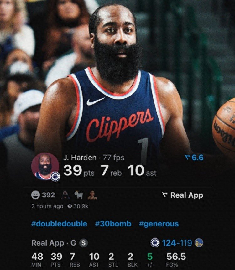 关于哈登连续五场比赛得分超过赛事规则更新,勇士挑战极限!的信息 关于哈登连续五场比赛得分超过赛事规则更新,勇士挑战极限!的信息