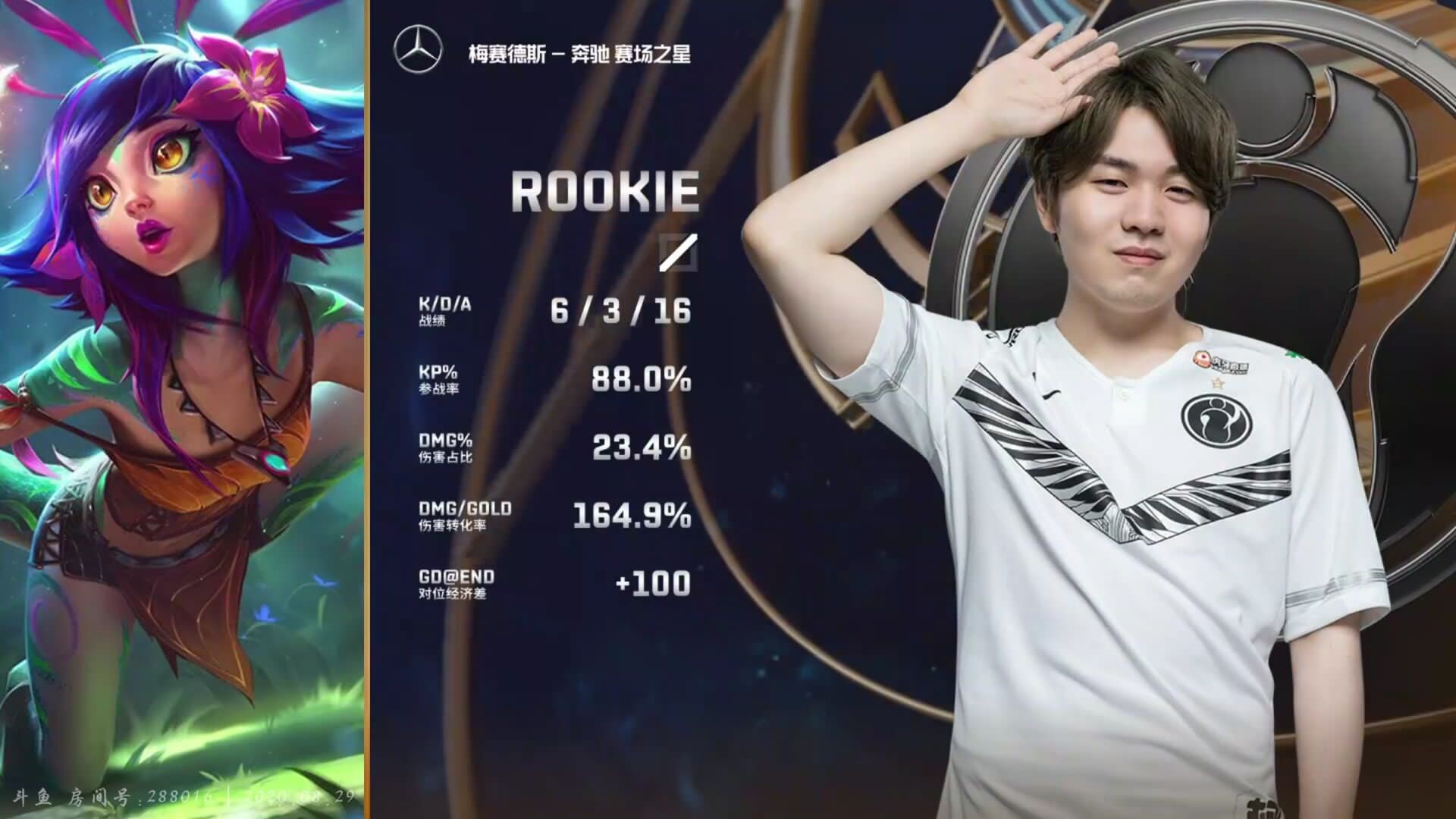 包含Ming巅峰对决，Rookie与80激战G2分钟，爆冷胜负难料！的词条